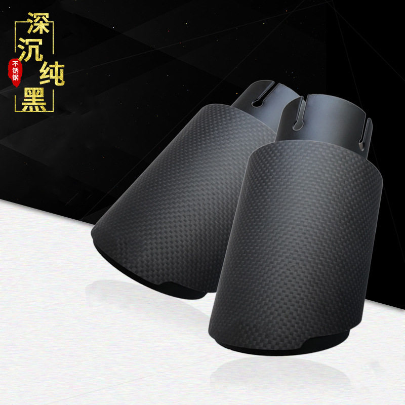 【全黑款】单管天蝎碳纤维89mm口径通用汽车改装尾喉越野车