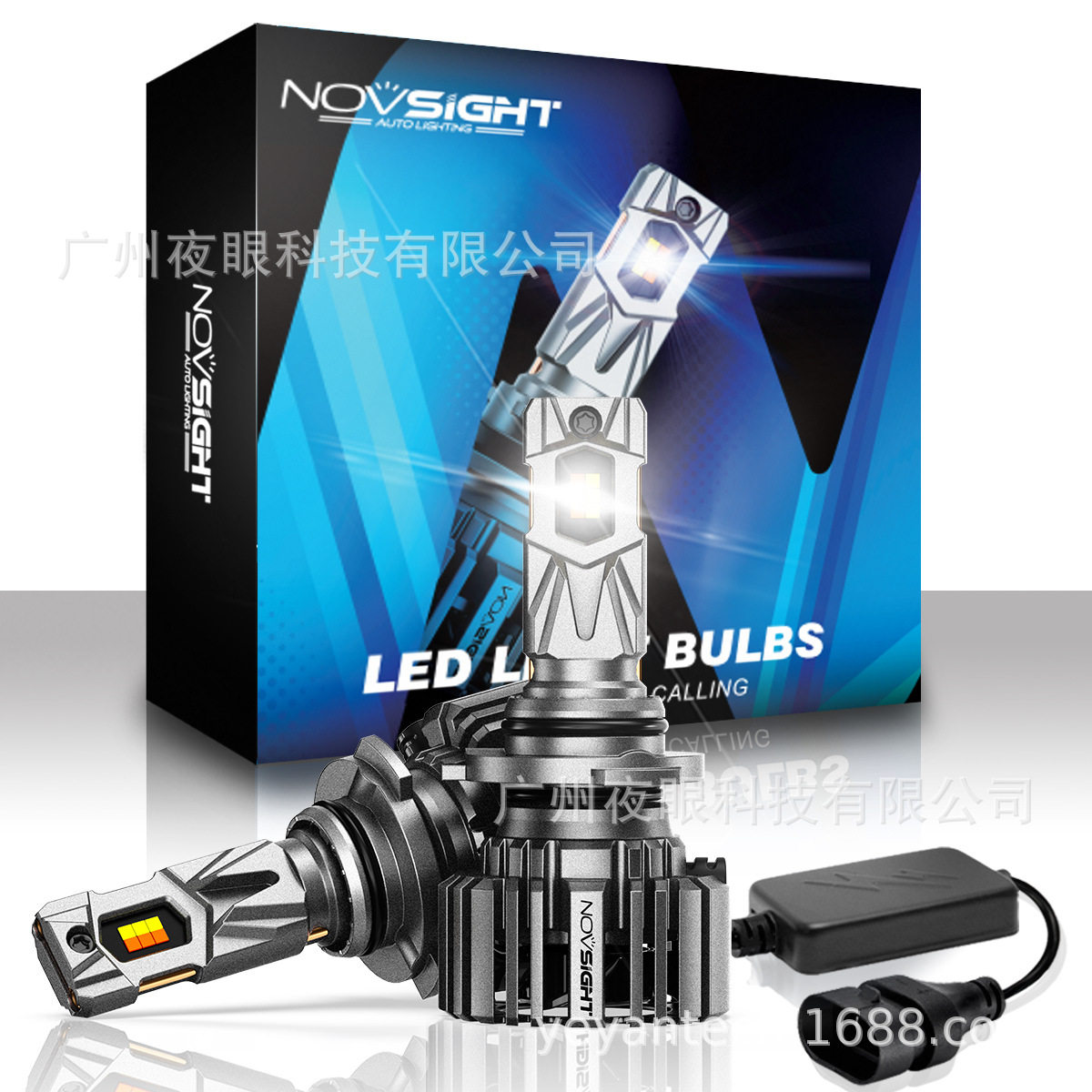 NovsightN73T新款灯泡9006欧美亚马逊跨境爆款汽车LED大灯三色