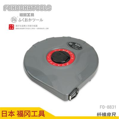 福冈工具釰纤维皮尺50MFO-8831