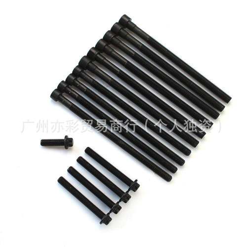 N20发动机气缸盖螺栓套件11122212157适用于宝马528iX3X5328i320i