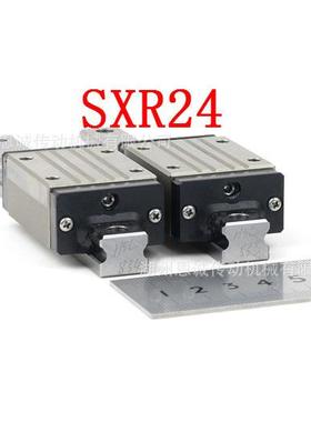 SXRN24SXRN28SXRN33SSXRN24SSXRN28SSXRN33直线导轨滑块