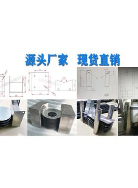 直销磁性分层器F180*100*80强磁分离器板料分张器