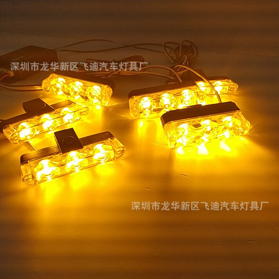 03041-6免打孔无线遥控3LED一拖六18W18LED中网爆闪灯频闪灯DC12V