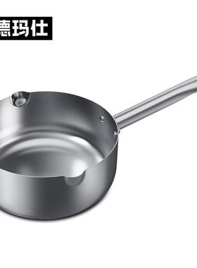 德玛仕（DEMASHI）雪平锅钢柄雪平锅20cm规格