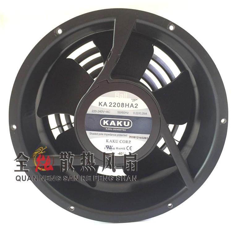 KA2208HA2卡固风机BallAC220V222*80mm耐高温金属散热风扇