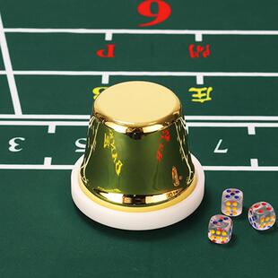 百家乐手动骰盅电动金色钛金不绣钢材质底托色盅筛盅摇塞骰子游戏