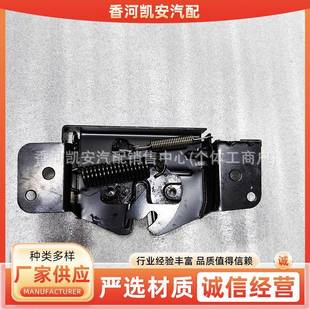 发动机罩锁闩81130-D3100适用于Tucson2016-2021