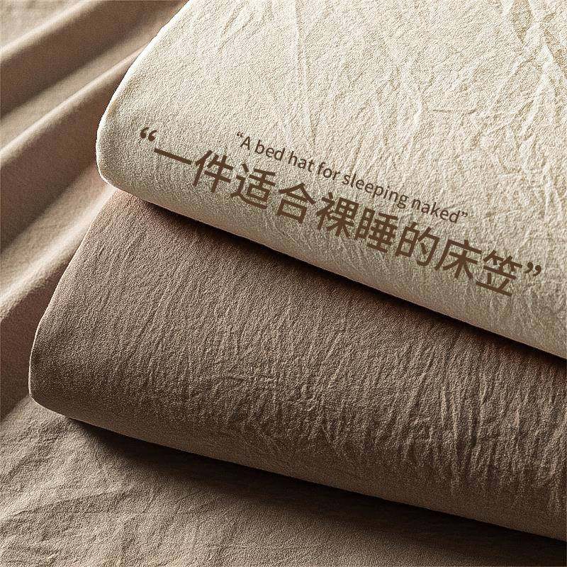 床笠单件席梦思床垫保护罩夏季款防尘床罩床套全包非全棉纯棉2025,纺织面料/辅料/配套,纺织机械配件,淘宝优惠券,粉丝福利购,淘宝优惠卷