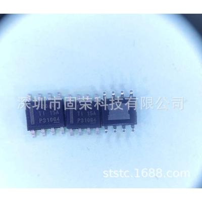 LMR23630AQDDARQ1SOP-8原装原厂丝印F30AQ降压稳压IC