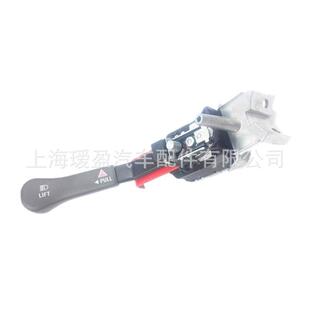 灰色适用于福莱纳转向灯开关577.46004A1413495000A1413495003