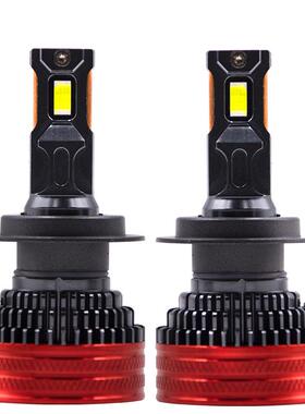 F7双筒管LED大灯75WLED大灯汽车前照灯泡改装通用6000K