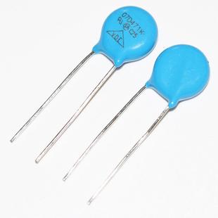 7D471K压敏电阻07D471KZOVCYR直插470V蓝色插件压敏电阻