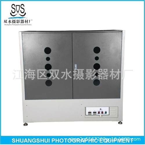 双水设备S-DC56拉米娜设备大韩水晶机