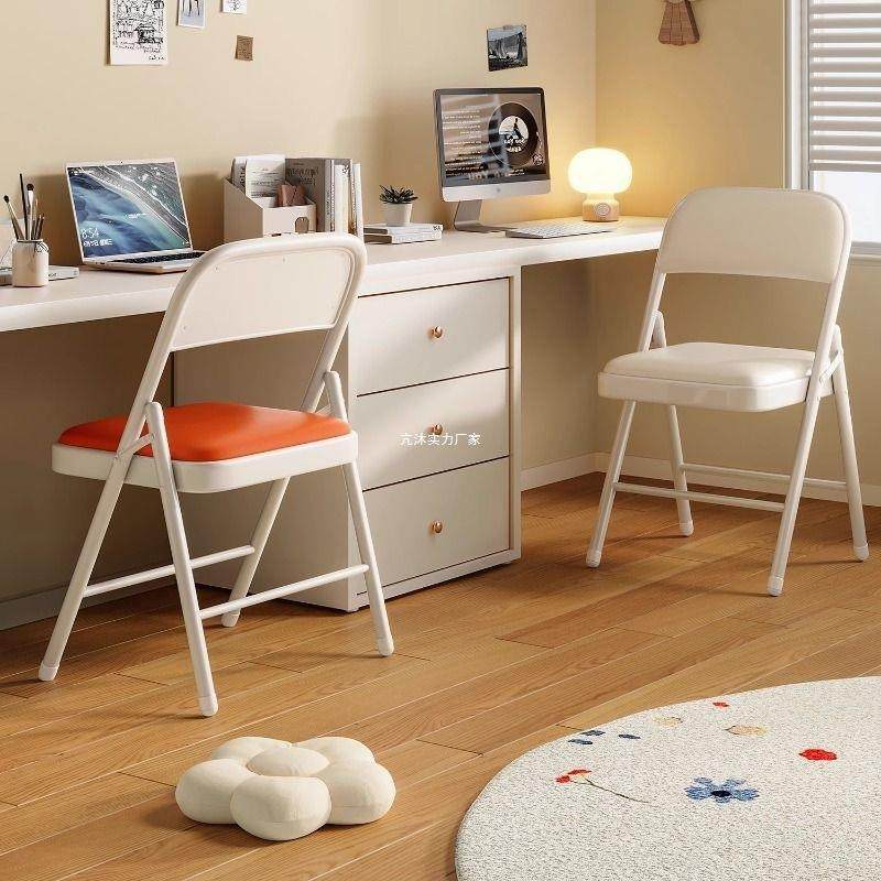 折叠椅子家用餐椅桥牌椅办公室靠背凳子宿舍商用会议皮椅电脑椅子,收纳整理,烫衣板及配件,淘宝优惠券,粉丝福利购,淘宝优惠卷