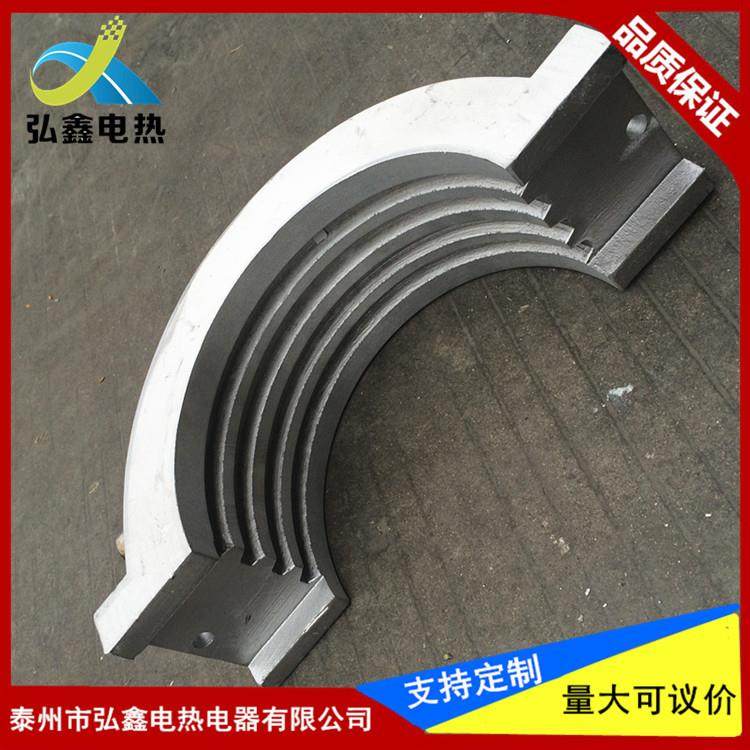 铸铝加热器铸铝电加热圈铸铜加热圈电热圈电热圈价格优惠,纺织面料/辅料/配套,纺织机械配件,淘宝优惠券,粉丝福利购,淘宝优惠卷