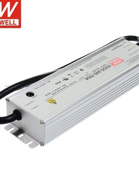 明纬LED防水电源HVGC-240-700A/1050A/1400A/1750/2100/2800/3500