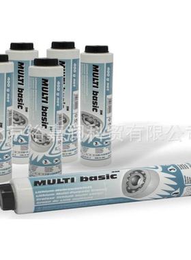 德国matoLube-Shuttle油筒多基2M油脂3120023