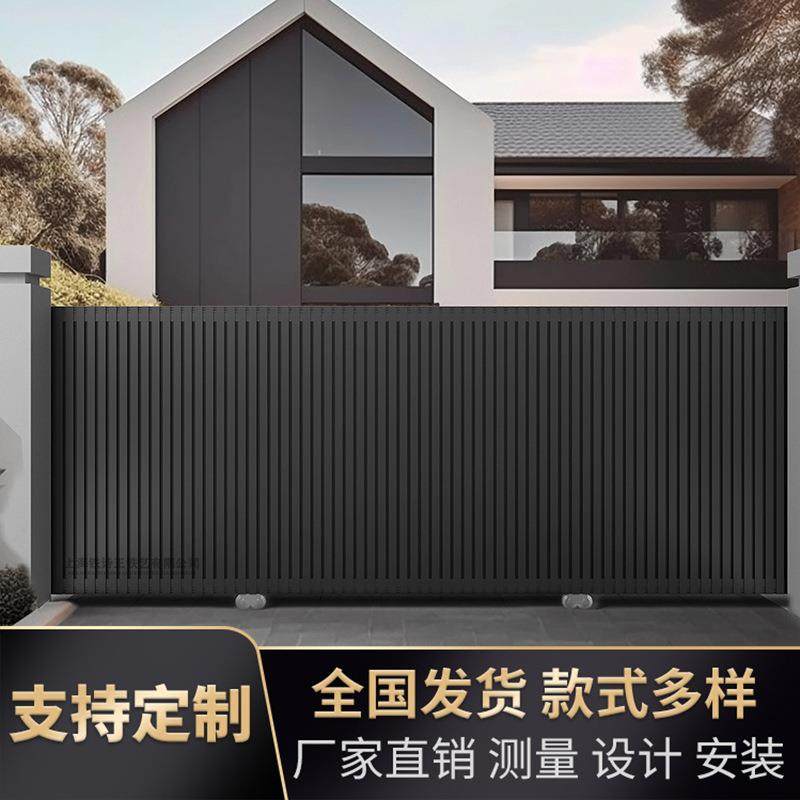 上海铝艺大门新中式别墅门铝合金乡村庭院门铝艺电动门入户平移门,全屋定制,阳台门,淘宝优惠券,粉丝福利购,淘宝优惠卷
