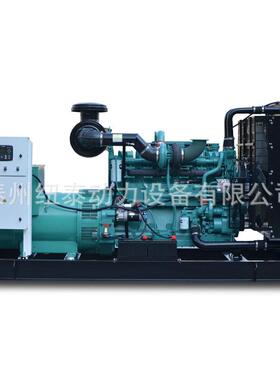 250kw康明斯NTA855-G1A发动机斯坦福电机发电机 静音发电机发电