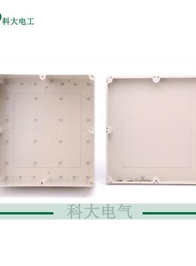 KD-F50（300*280*140）塑料防水接线盒 电缆接线盒 ABS塑料壳体