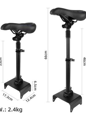 九号Ninebot滑板车F系列减震座椅鞍座大座包可折叠免打孔座位配件