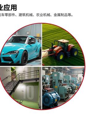 ASAHI sunac旭灿纳克APEG26自动辅气静电喷枪高附着高雾化喷漆枪