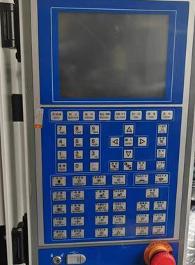 140Tt注塑机手机壳成型机湿巾盒成型机牙签盒生产注塑机器