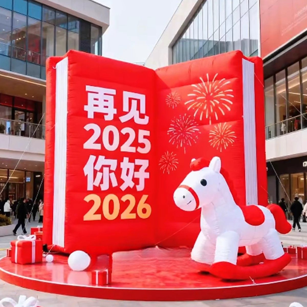 定制充气卡通气模定制人偶气膜行走公仔网红打卡马年商场美陈气模