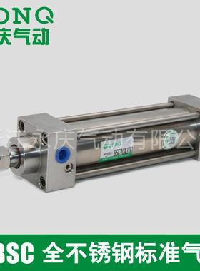 长期不锈钢气缸BSC40*300全不锈钢标准气缸SCD双出SCJ气缸