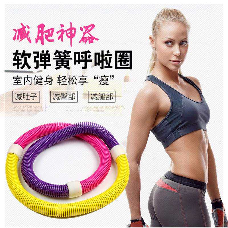软管呼啦圈初学者儿童成人收腹健身圈可加重软弹簧圈子