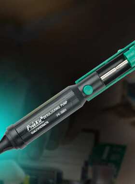 宝工（Pro'sKit）PK-813H 家用维修工具组 五金工具套装(22件)