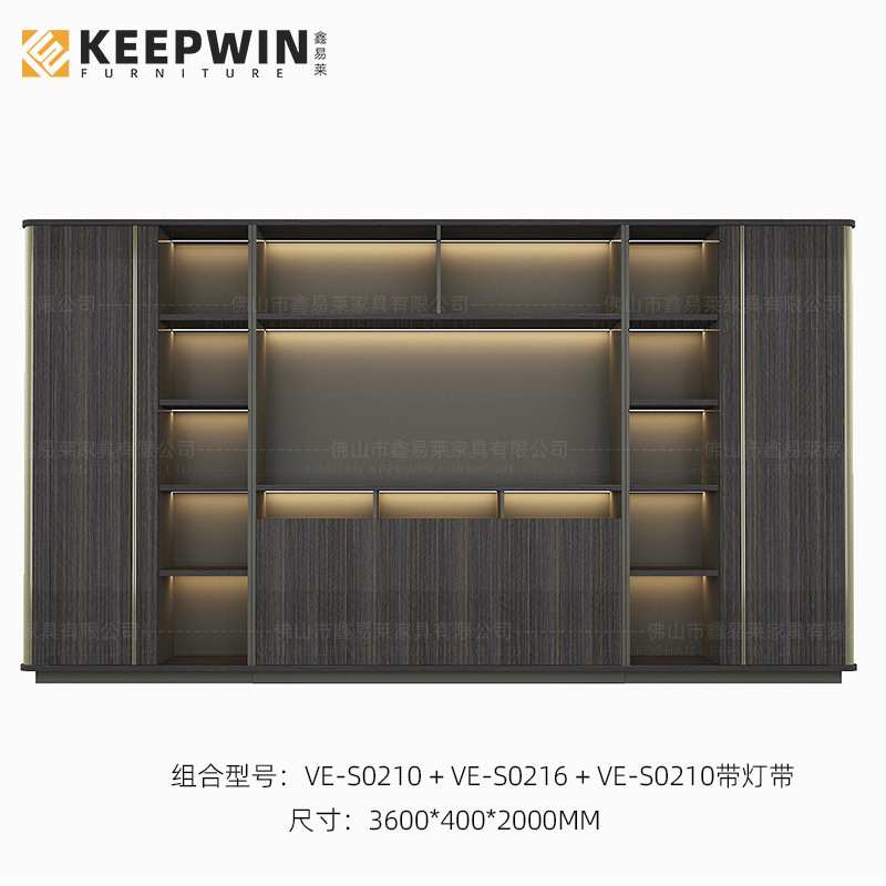 老板背景柜办公室书柜现代简约文件柜书柜组合落地办公储物柜