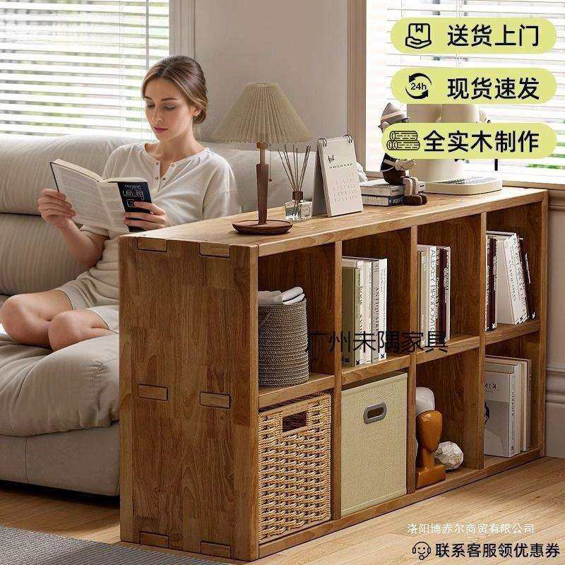 实木矮书柜家用客厅卧室儿童书架落地置物架靠墙收纳格子柜储物柜,农机/农具/农膜,其它农用工具,淘宝优惠券,粉丝福利购,淘宝优惠卷