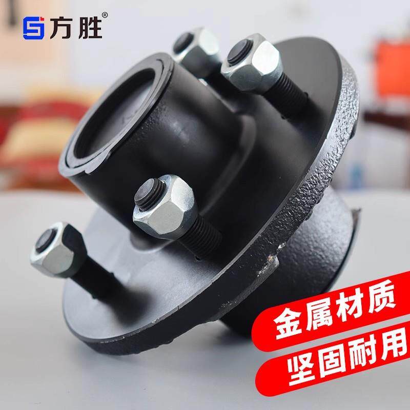 拖挂车轮毂法兰游艇拖车轴头总成拖车配件车轴半轴5*114.3轴承