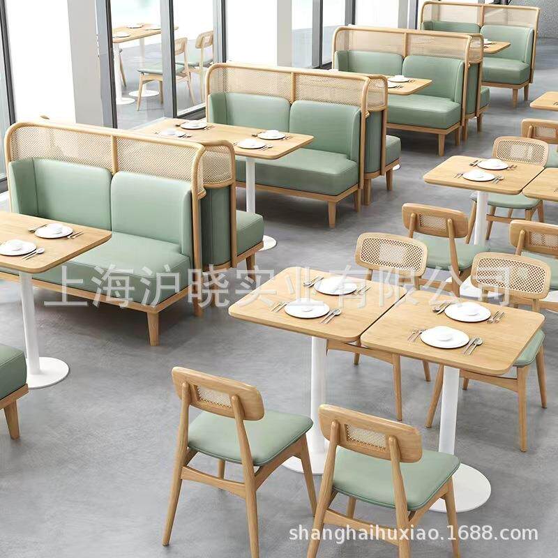 藤编卡座沙发凳简约餐饮家具奶茶店咖啡厅桌椅组合餐桌子实木坐垫