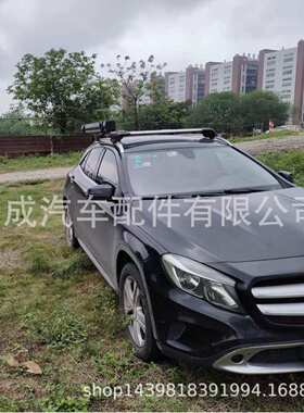 黑色黑胶汽车户外车边侧帐天幕铝合金车载遮阳棚篷越野车自驾露营