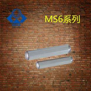 精密型正公差定位销圆柱销销钉MS6-8/10/15/20/25/30/35/40