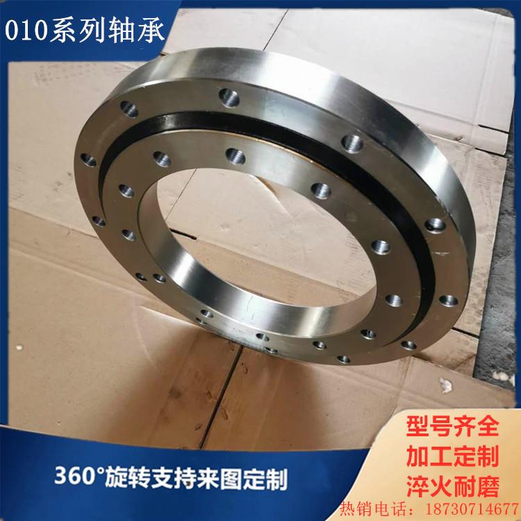 现货315回转支撑轻型回转支承轴承游乐场旋转支撑布料机轴承