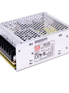 供应 PSP-600-48 PSPA-1000-12  PSP  PAPA 明纬 原厂  开关电源