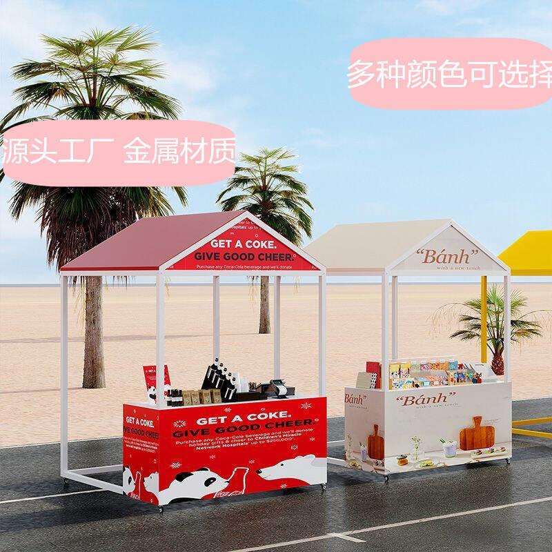美食小吃商业街活动架架户外摆摊促销夜市摊位促销花车市集移动架