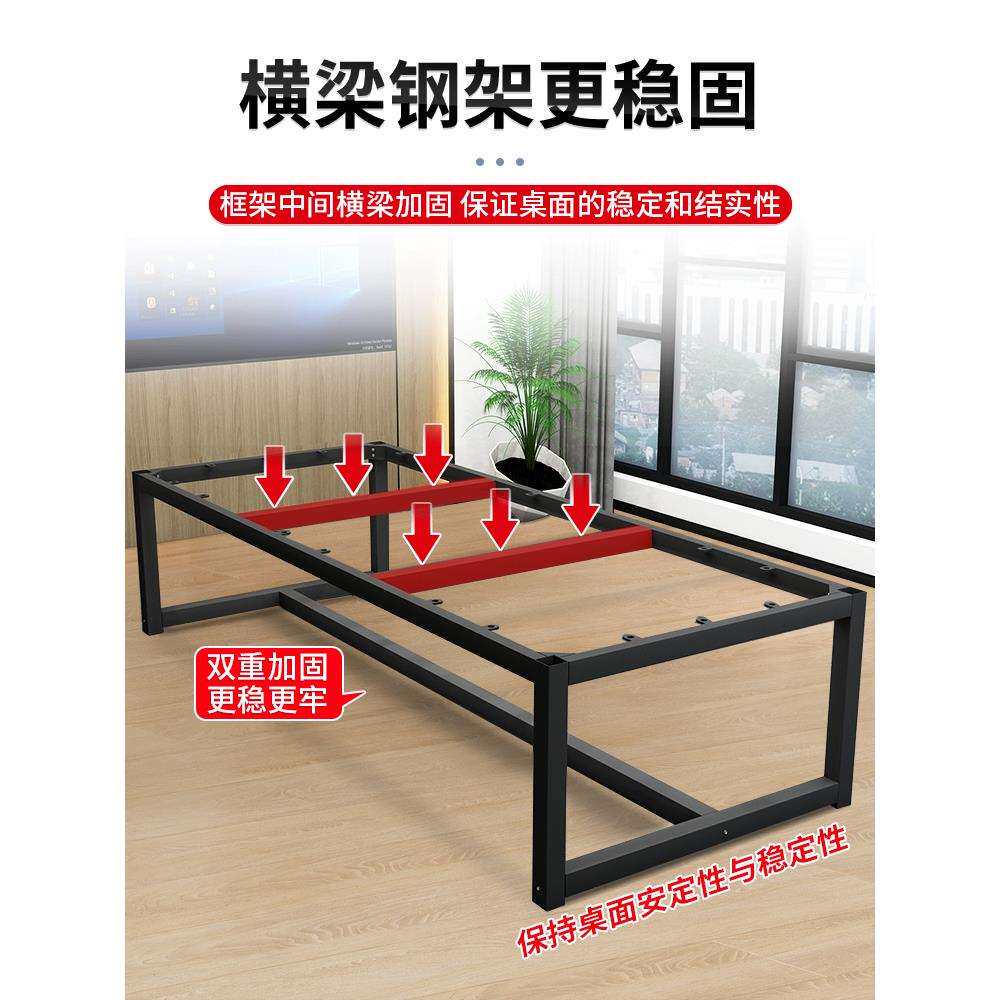 会议桌长桌长方形办公家具会议室办公桌桌椅组合长条大桌子工作台