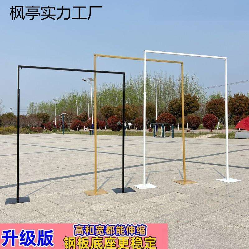 金色婚庆道具铁艺婚礼新款摆件装饰架子布置背景架伸缩杆舞台拱门