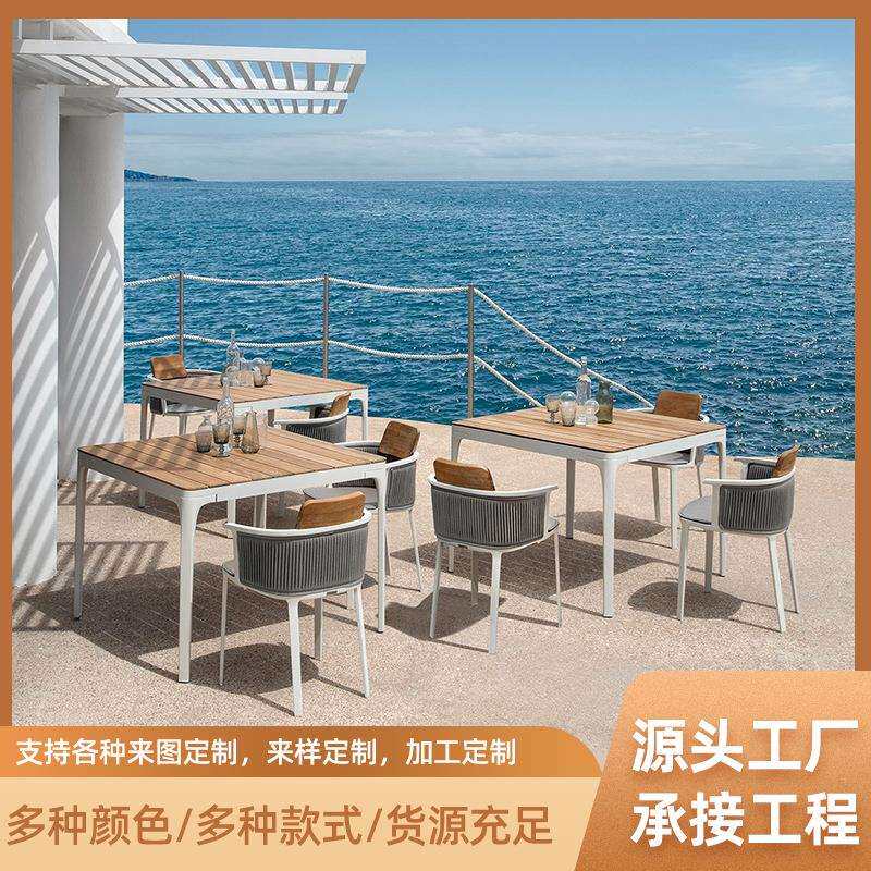 户外桌椅洽谈桌椅组合阳台桌椅工业风铁艺餐桌露天休闲咖啡桌椅