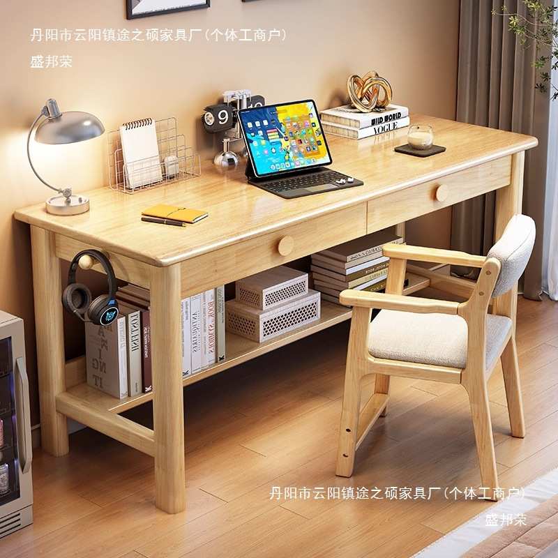 全实木书桌靠墙窄桌子办公桌卧室简易电脑桌学生写字桌