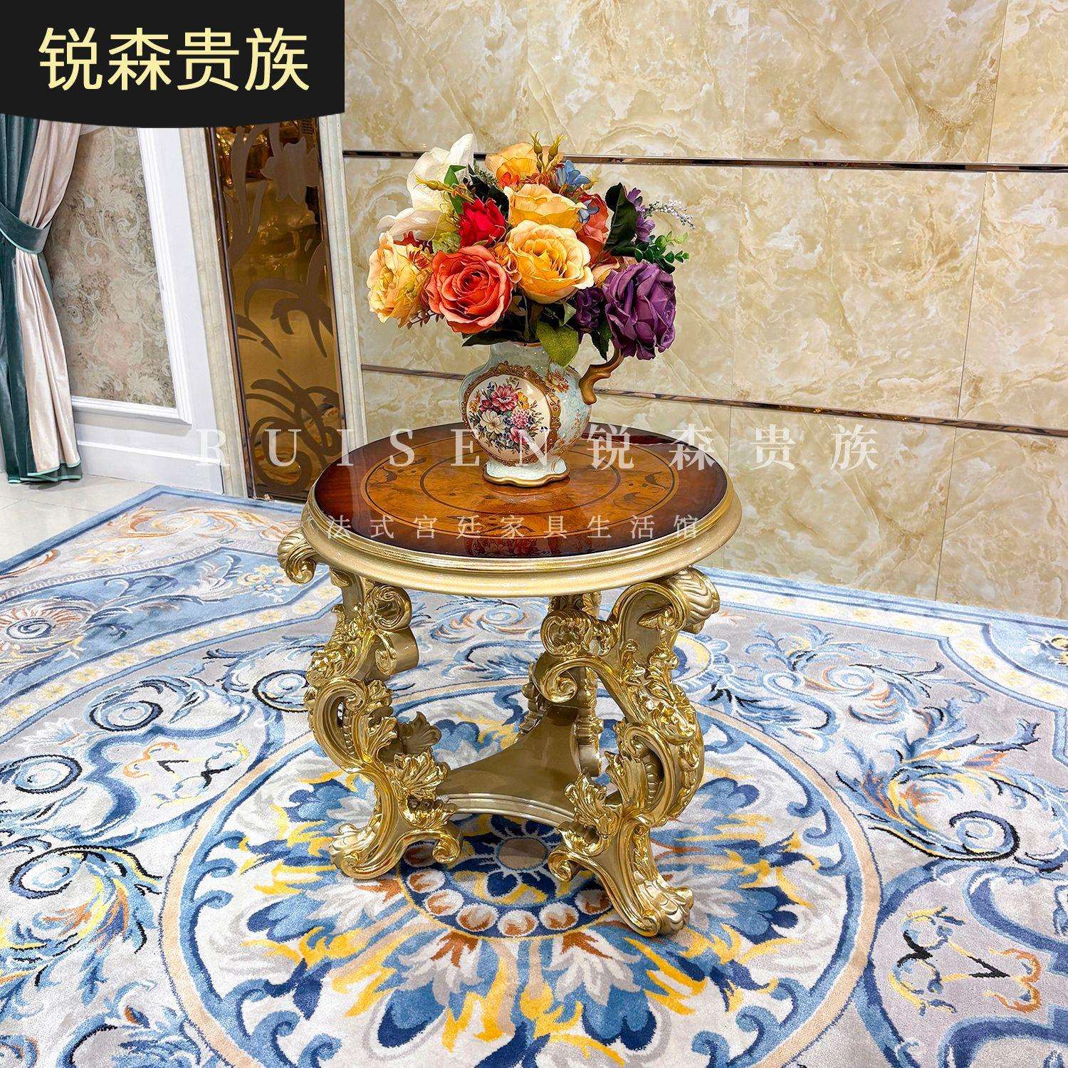 法式实木小茶几欧式天然木皮小圆几别墅客厅雕花香槟色小圆桌
