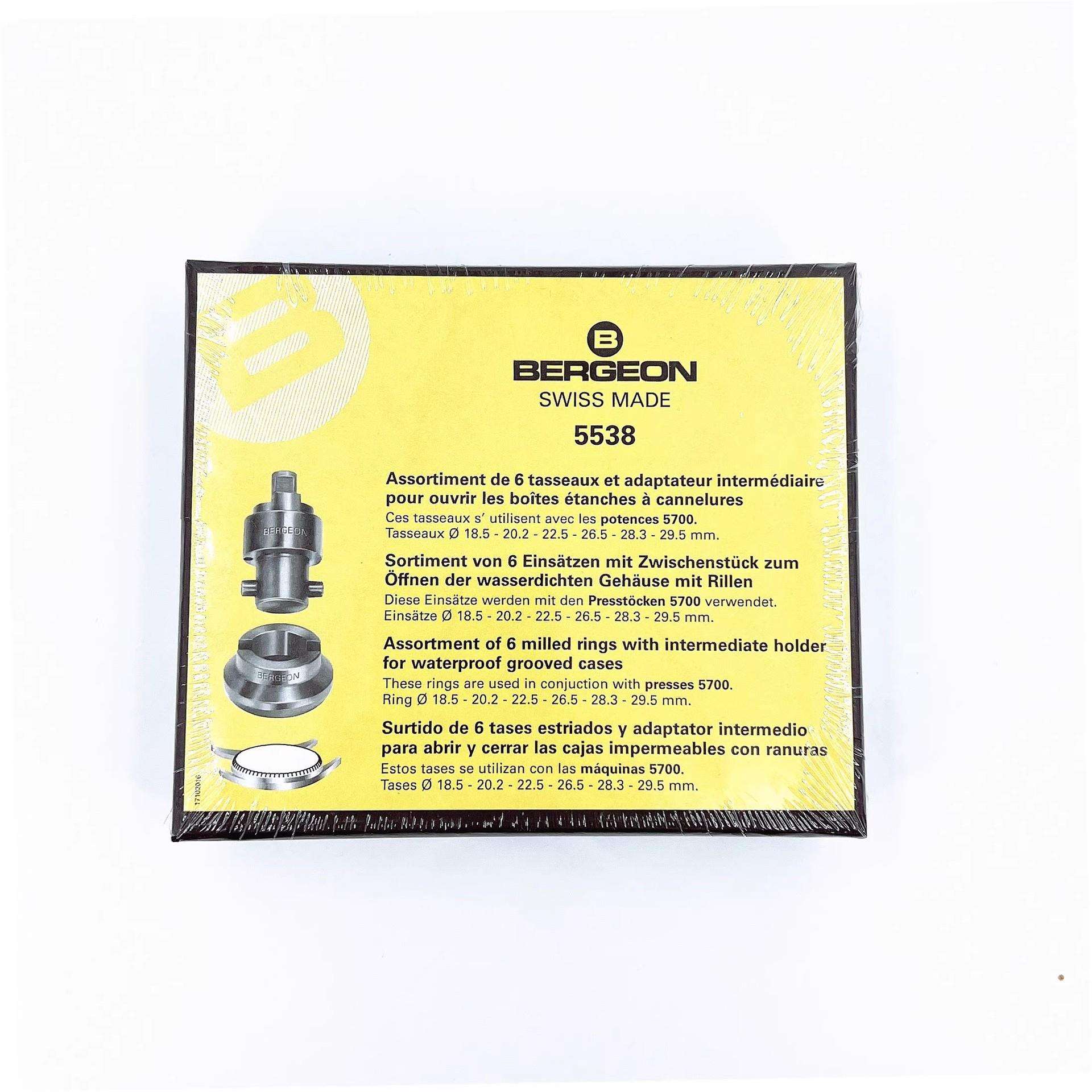 瑞士原装博格BERGEON5538劳力S开表器D陀开配5700修表工具