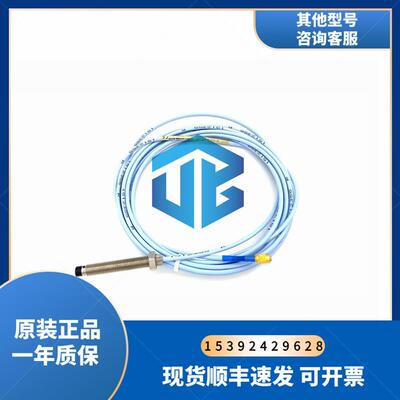 本特利价330930-045-03-05