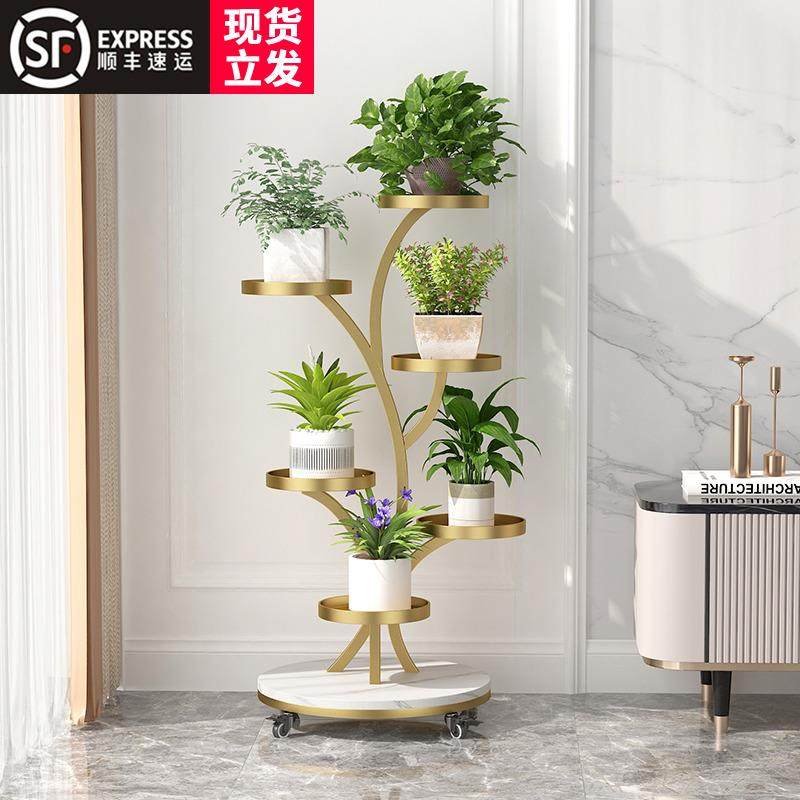 花架置物架阳台铁艺轻奢多肉2025托架花架新款花盆客厅多层万向轮,农机/农具/农膜,其它农用工具,淘宝优惠券,粉丝福利购,淘宝优惠卷
