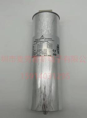 当天发货MKD440-D-25.0-XB32305A4252B040EPCOS无功补偿电容器