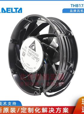 DELTATHB1724BG3AUA0000077628ACS880R9DC24V8.40A四线